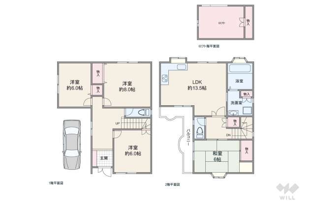 尼崎市元浜町1丁目 一戸建て:間取り図面