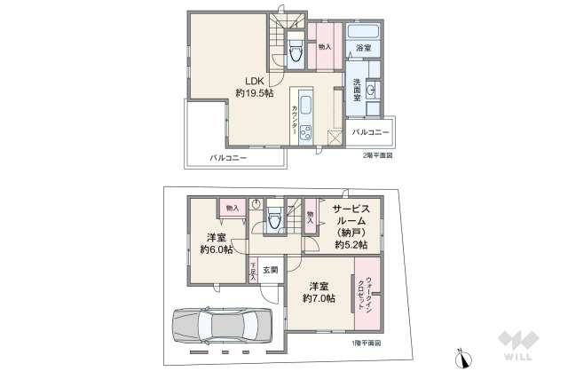 世田谷区砧1丁目 一戸建て:間取り図面