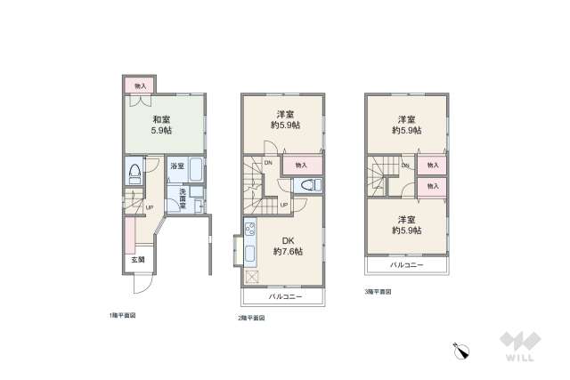 大田区西蒲田1丁目 一戸建て:間取り図面