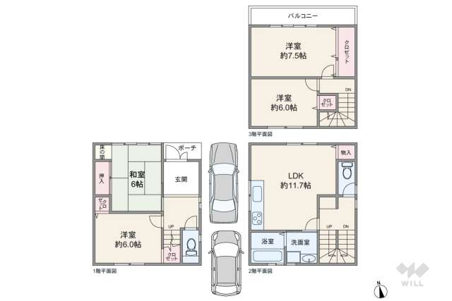 神戸市東灘区深江南町2丁目 一戸建て:間取り図面
