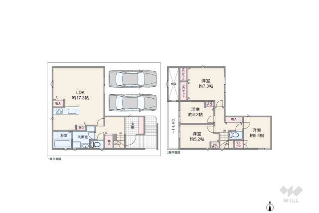 名古屋市緑区黒沢台1丁目 一戸建て:間取り図面