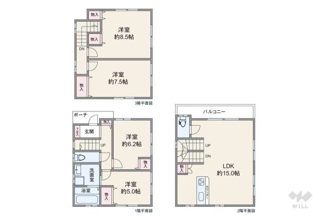 大阪市淀川区三津屋中2丁目 一戸建て:間取り図面