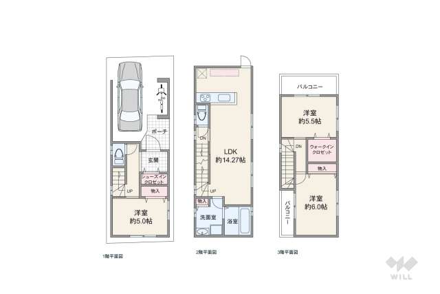 尼崎市東園田町5丁目 一戸建て:間取り図面