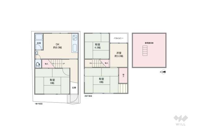 大阪市淀川区三津屋南1丁目 一戸建て:間取り図面