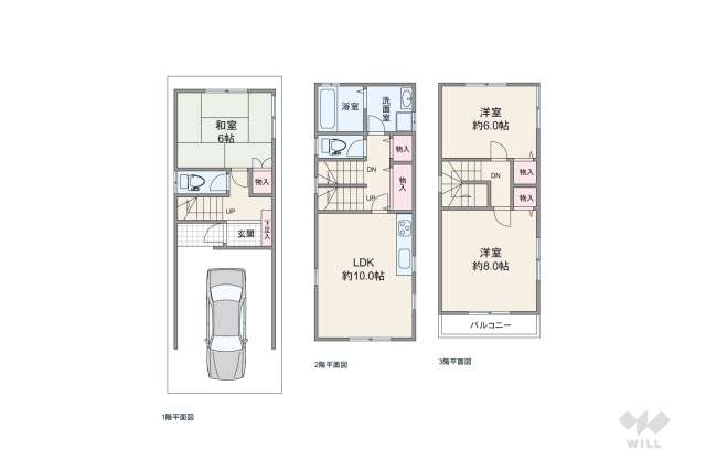 尼崎市南塚口町8丁目 一戸建て:間取り図面