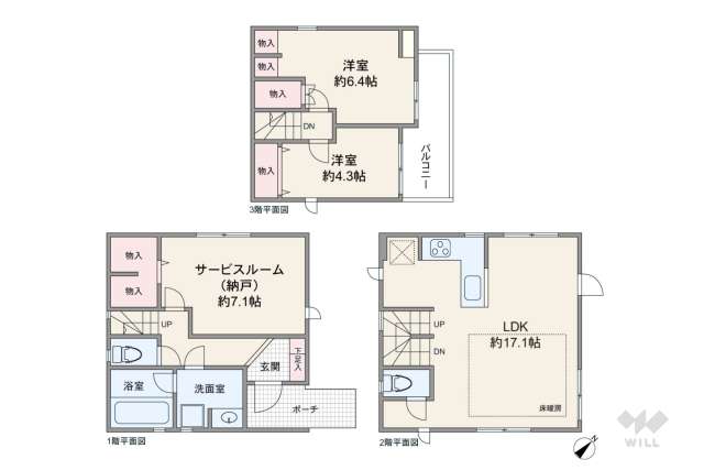 大田区上池台2丁目 一戸建て:間取り図面