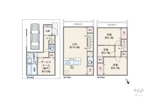 川口市芝塚原1丁目 一戸建て:間取り図面