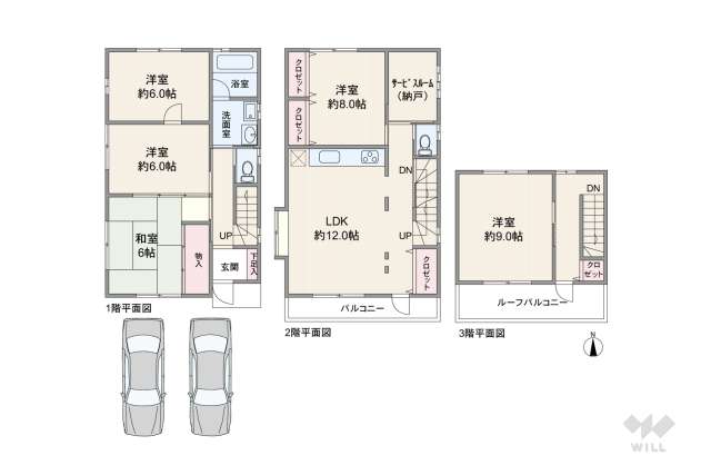 神戸市東灘区御影石町1丁目 一戸建て:間取り図面