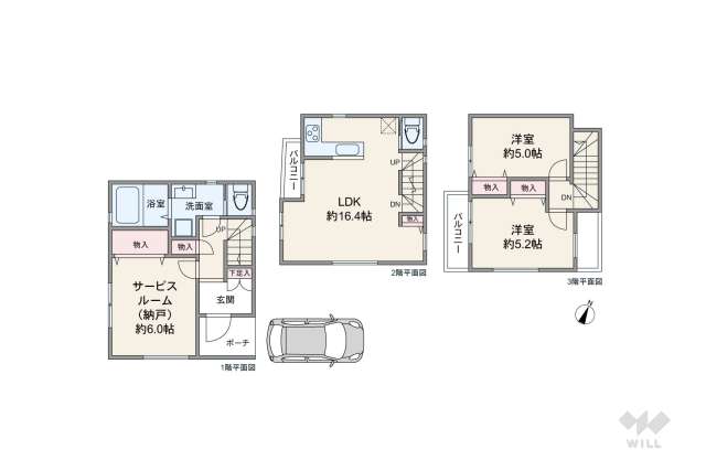 大田区南馬込4丁目 一戸建て:間取り図面