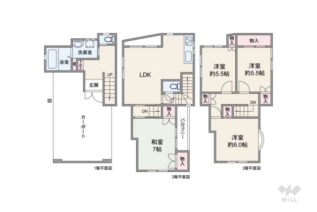 尼崎市水堂町2丁目 一戸建て:間取り図面