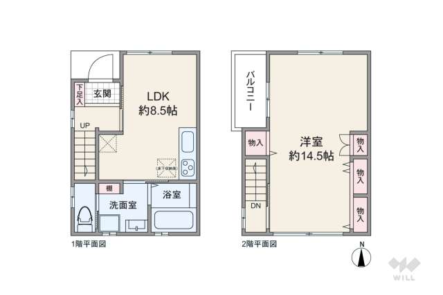 尼崎市大庄北1丁目 一戸建て:間取り図面