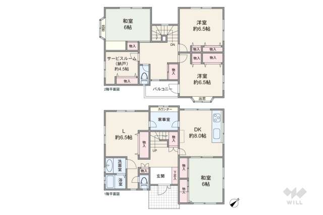 宝塚市雲雀丘山手1丁目 一戸建て:間取り図面