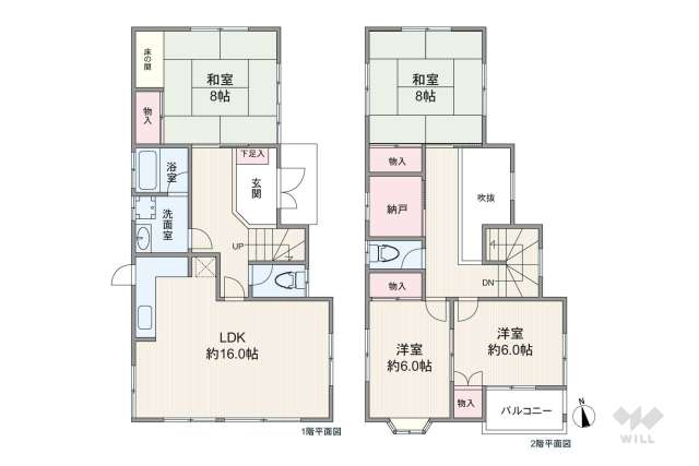 宝塚市御殿山2丁目 一戸建て:間取り図面