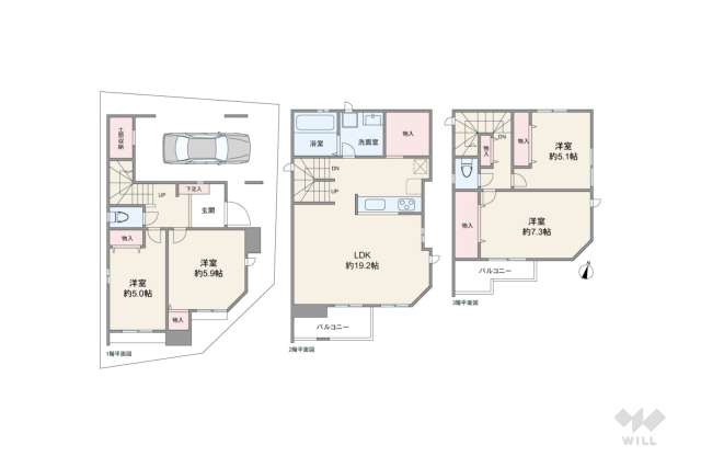 板橋区小豆沢4丁目 一戸建て:間取り図面