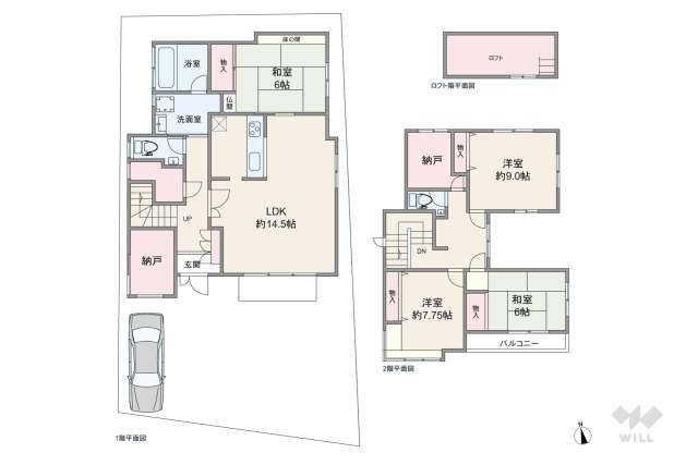 世田谷区上祖師谷2丁目 一戸建て:間取り図面