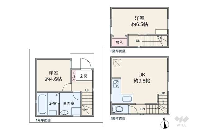 大田区中央3丁目 一戸建て:間取り図面