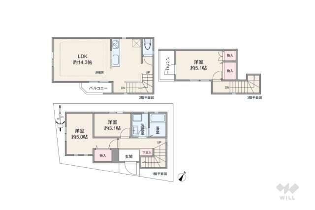 大田区下丸子1丁目 一戸建て:間取り図面