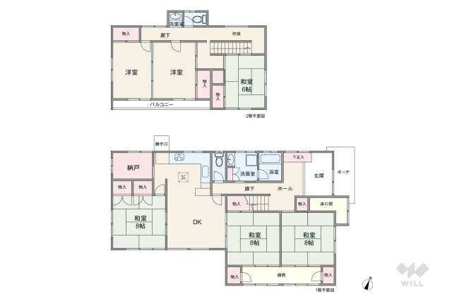名古屋市名東区梅森坂2丁目 一戸建て:間取り図面