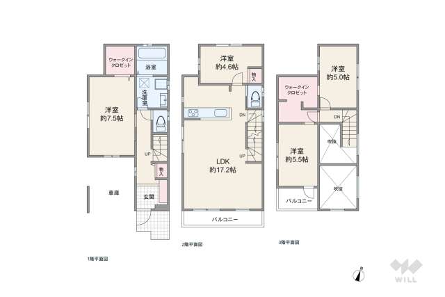 川口市上青木2丁目 一戸建て:間取り図面