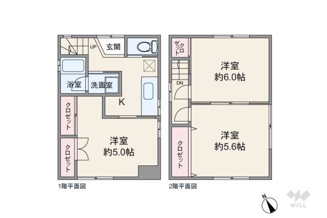 葛飾区お花茶屋3丁目 一戸建て:間取り図面