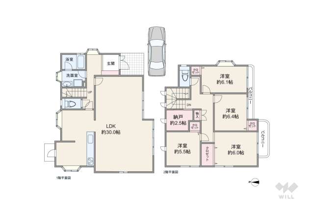 宝塚市逆瀬台5丁目 一戸建て:間取り図面