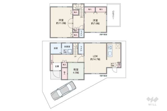 伊丹市鴻池1丁目 一戸建て:間取り図面