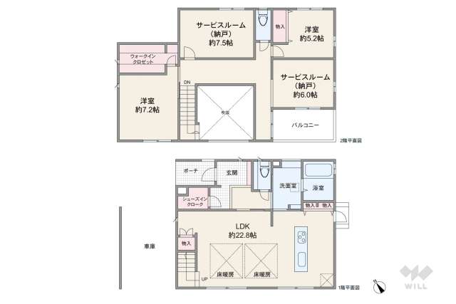 宝塚市山手台東4丁目 一戸建て:間取り図面