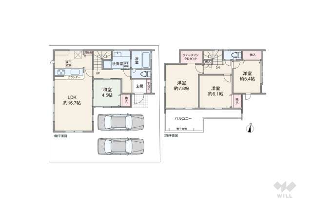 川西市西多田2丁目 一戸建て:間取り図面