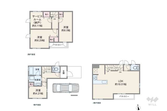 川崎市中原区西加瀬 一戸建て:間取り図面