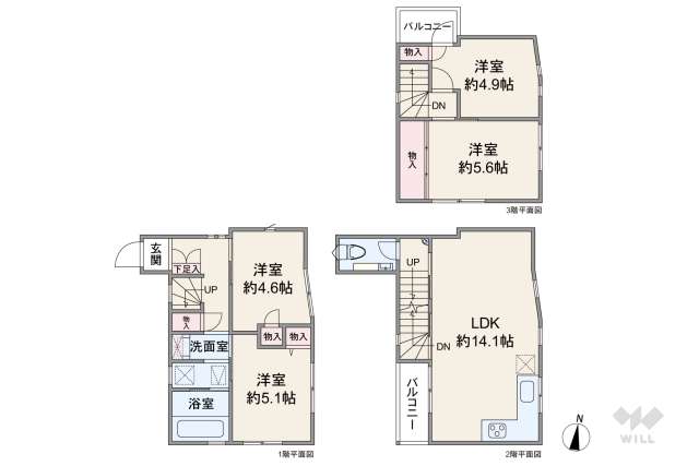 世田谷区三宿2丁目 一戸建て:間取り図面