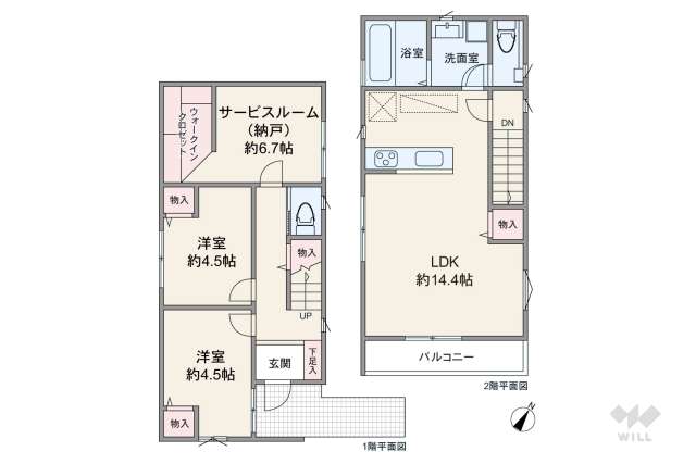 宝塚市仁川月見ガ丘 一戸建て:間取り図面
