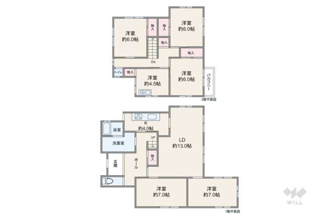 長久手市菖蒲池 一戸建て:間取り図面