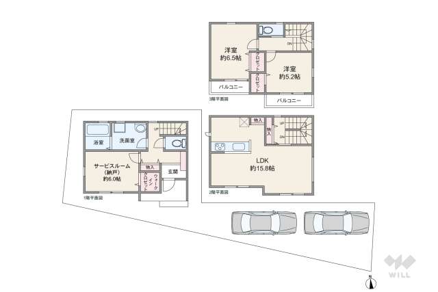 名古屋市守山区廿軒家 一戸建て:間取り図面