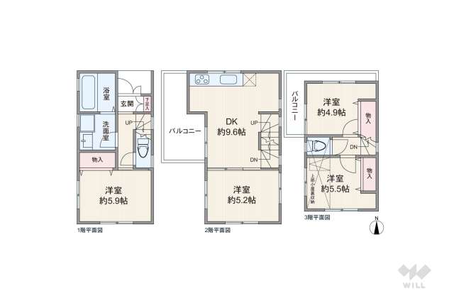 世田谷区上祖師谷2丁目 一戸建て:間取り図面