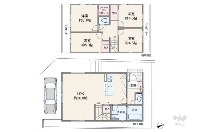 箕面市箕面2丁目 一戸建て:間取り図面