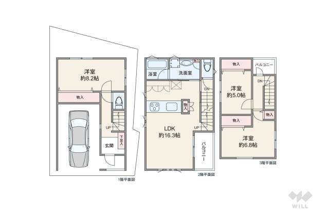 伊丹市南野2丁目 一戸建て:間取り図面