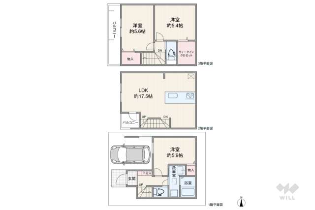 川崎市幸区小倉4丁目 一戸建て:間取り図面