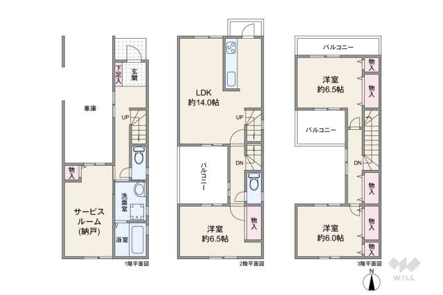 尼崎市南竹谷町1丁目 一戸建て:間取り図面