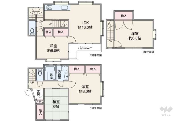 世田谷区成城4丁目 一戸建て:間取り図面