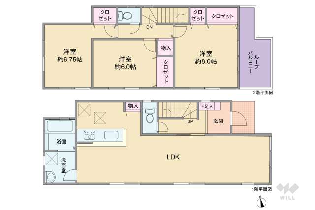 宝塚市逆瀬台2丁目 一戸建て:間取り図面