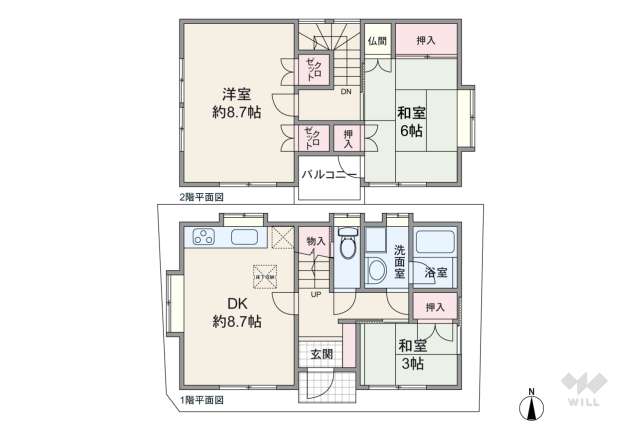 尼崎市菜切山町 一戸建て:間取り図面
