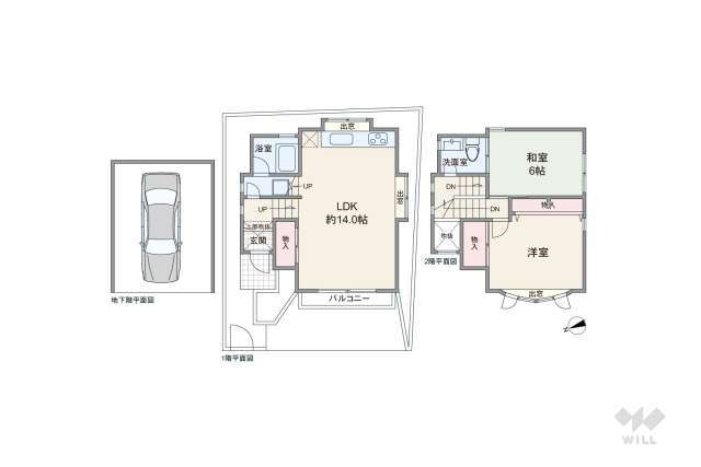 世田谷区船橋2丁目 一戸建て:間取り図面