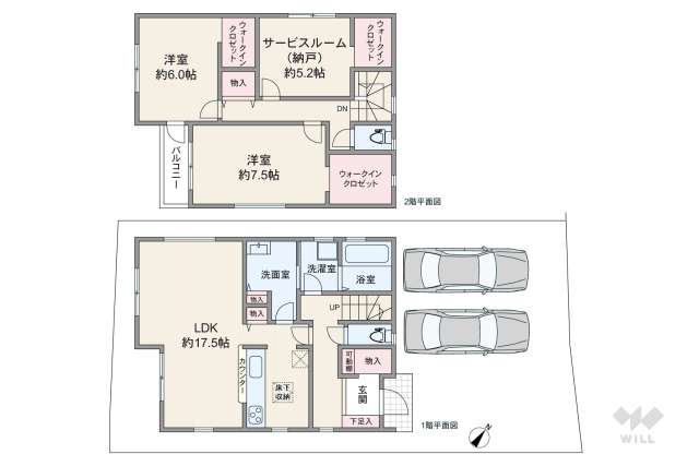 尼崎市今福2丁目 一戸建て:間取り図面