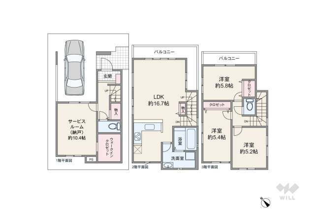宝塚市末成町 一戸建て:間取り図面
