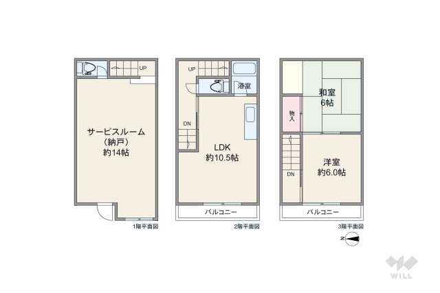 大阪市淀川区三津屋南1丁目 テラスハウス:間取り図面