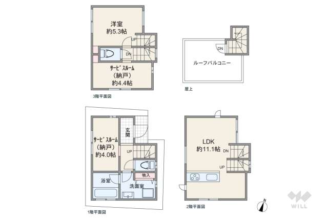 品川区荏原7丁目 一戸建て:間取り図面