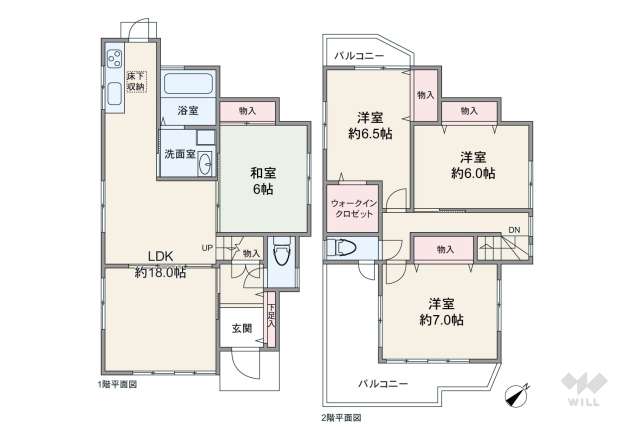 高槻市塚原2丁目 一戸建て:間取り図面