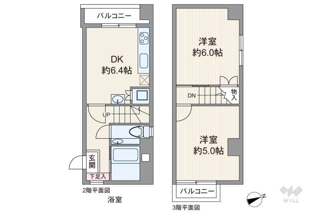 コートピア雑色:間取り図面