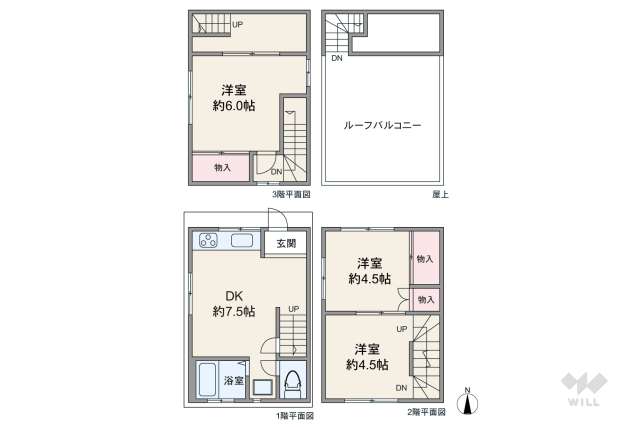 大田区大森西2丁目 一戸建て:間取り図面