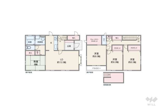 池田市五月丘1丁目 一戸建て:間取り図面